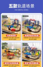 Baby Toy Electric Small Train Track Train Toy High-Speed Rail Fuxing Building Blocks Educational - Image 8