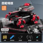 Baby Toy four-wheel stunt tank remote control  can launch rechargeable light music gesture induction red