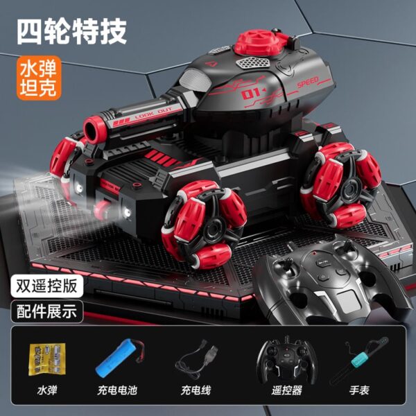 Baby Toy four-wheel stunt tank remote control  can launch rechargeable light music gesture induction red
