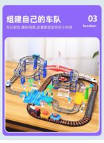 Baby Toy Electric Small Train Track Train Toy High-Speed Rail Fuxing Building Blocks Educational - Image 7
