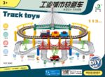 Baby Toy Track Train with Light and Music Assembly Toy Gift Box Electric Track Multi-Function - Image 2