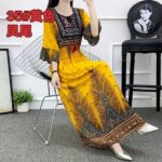 Embroidered Cotton Women's Dress yellow phoenix tail