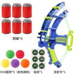 Baby Toy Indoor Outdoor Shooting Toy Target EVA Sponge Ball Bucket blue