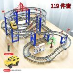 Baby Toy Large Electric Roller Coaster  4-Way Educational one car