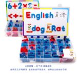 Baby Toy Magnetic English Alphabet Magnetic Stickers Children's English Natural Spelling Magnet Early Childhood Education - Image 4