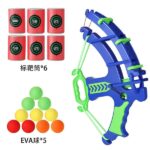 Baby Toy Indoor Outdoor Shooting Toy Target EVA Sponge Ball Bucket blue
