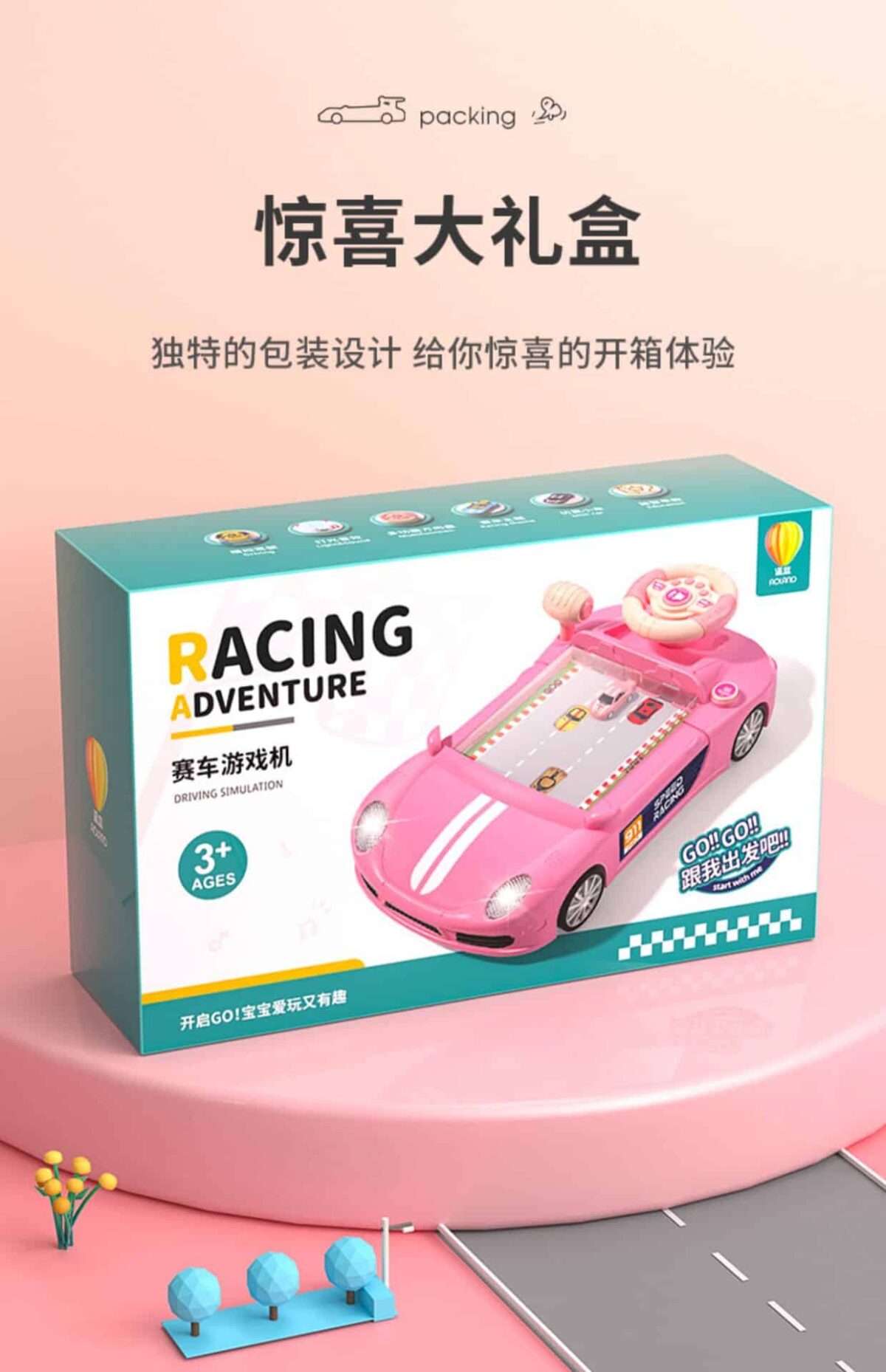 Baby Toy racing car to break through the big adventure car simulation driving steering wheel sound and light electric desktop (Copy) - Image 4