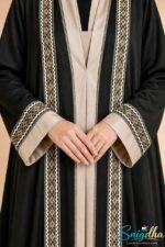 Noor Elegance Embroidered Abaya – Dubai Japran Fabric - Image 8